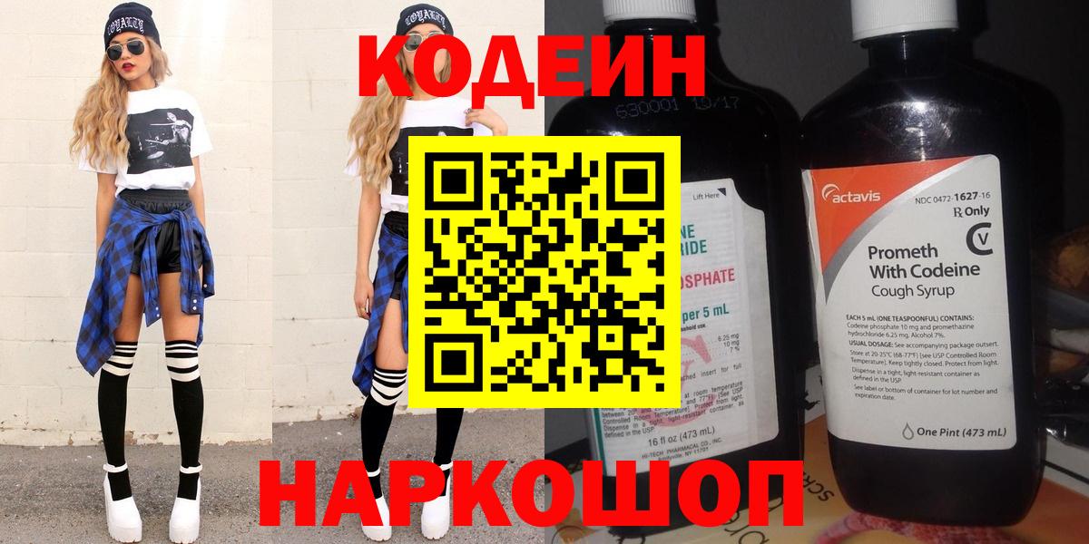 A PVP Ярцево