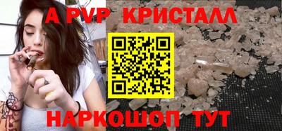 мет Кумертау