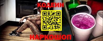 мет Кумертау