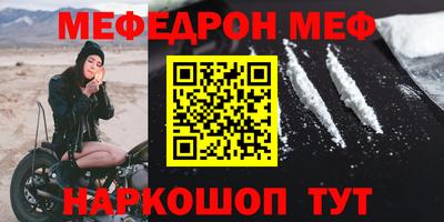 герыч Ликино-Дулёво
