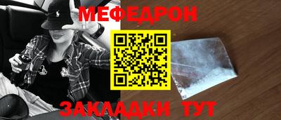 тгк Кулебаки