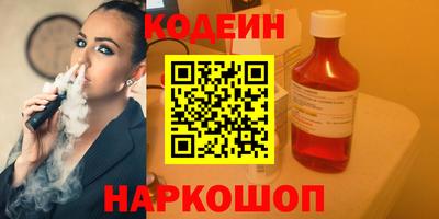мет Кумертау