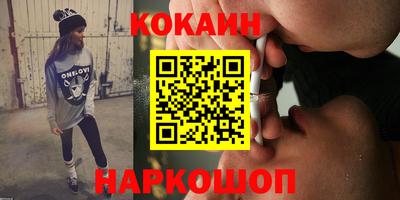 mdma Лесосибирск
