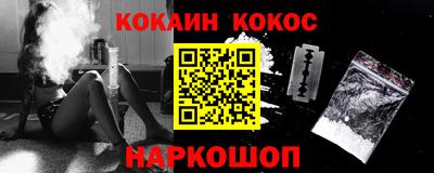 тгк Кулебаки