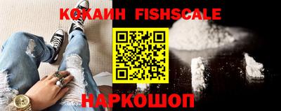 герыч Ликино-Дулёво