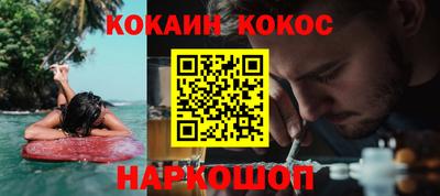 тгк Кулебаки
