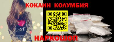 тгк Кулебаки