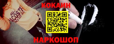 мет Кумертау