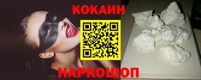 тгк Кулебаки