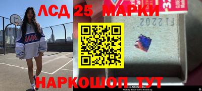 мдпв Кунгур