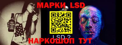 тгк Кулебаки