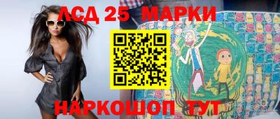 мет Кумертау