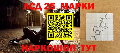 тгк Кулебаки