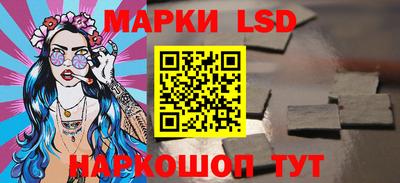 тгк Кулебаки