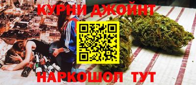 мдпв Кунгур