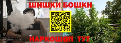 тгк Кулебаки