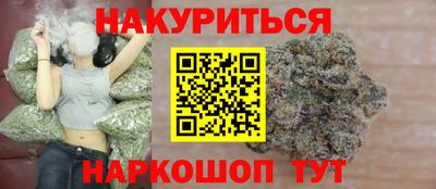 мет Кумертау