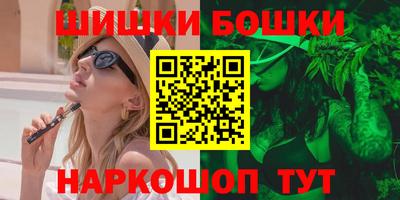 мет Кумертау