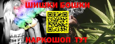 мет Кумертау