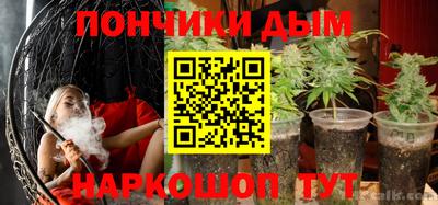 тгк Кулебаки