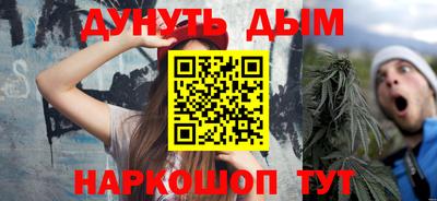 мет Кумертау