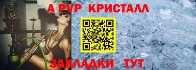 тгк Кулебаки