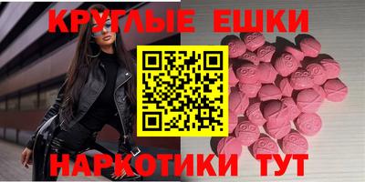 мет Кумертау