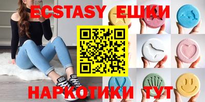 мдпв Кунгур