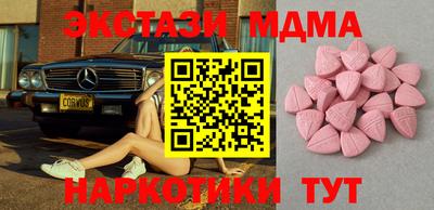тгк Кулебаки