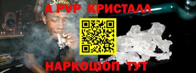 мдпв Кунгур