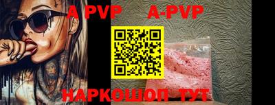тгк Кулебаки