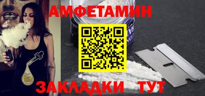 мет Кумертау