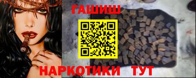 мет Кумертау