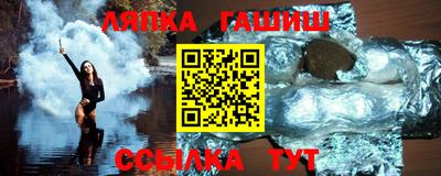тгк Кулебаки