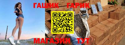 мет Кумертау