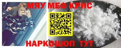 тгк Кулебаки