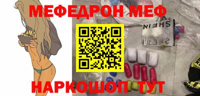 тгк Кулебаки