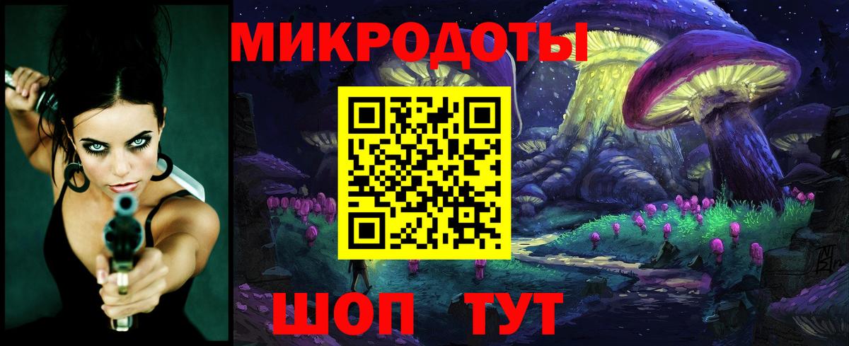 ГАШИШ  ГАШ  Вейп ТГК  МЕТАДОН  Мефедрон   Вход с VPN  Где купить наркотики?  APVP СК кристаллы  Ярцево  Конопля 